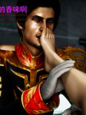 [Roy jun]女战士清除计划1.2_057