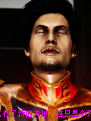 [Roy jun]女战士清除计划1.2_145