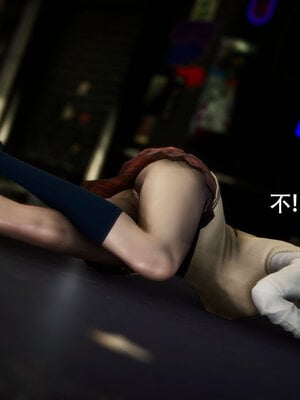 [Roy jun]女战士清除计划2.1_009