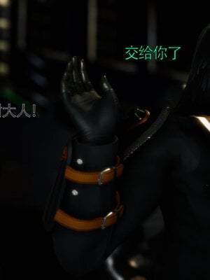 [Roy jun]女战士清除计划2.1_013