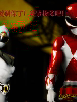 [Roy jun]女战士清除计划2.1_040