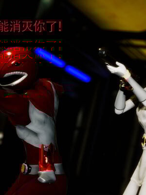 [Roy jun]女战士清除计划2.1_042