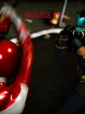 [Roy jun]女战士清除计划2.1_046