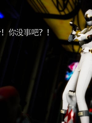 [Roy jun]女战士清除计划2.1_052