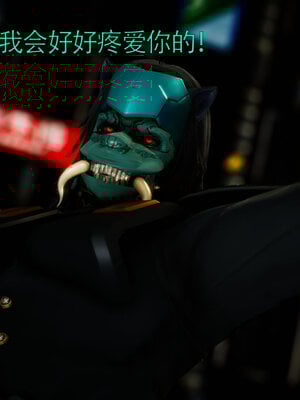 [Roy jun]女战士清除计划2.1_057