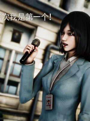 [Roy jun]女战士清除计划2.1_081