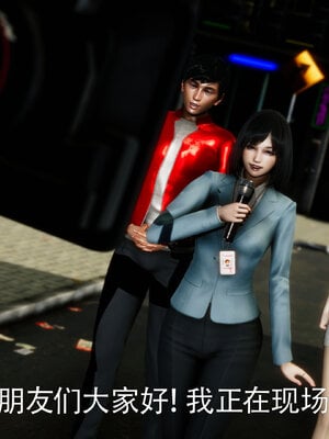 [Roy jun]女战士清除计划2.1_082