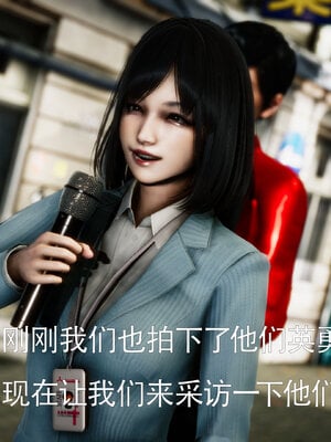 [Roy jun]女战士清除计划2.1_084