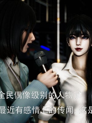 [Roy jun]女战士清除计划2.1_087