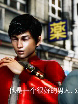 [Roy jun]女战士清除计划2.1_090