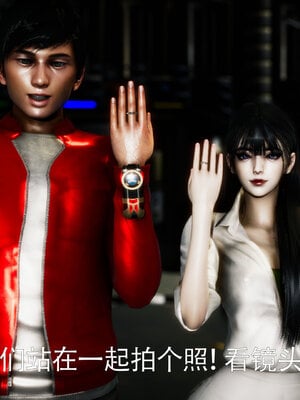 [Roy jun]女战士清除计划2.1_091