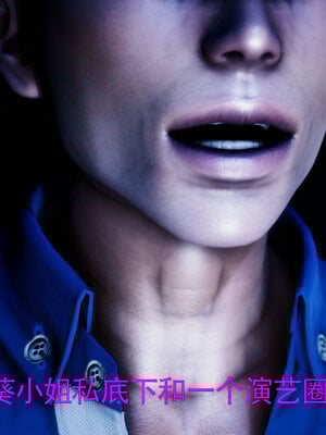 [Roy jun]女战士清除计划2.1_095