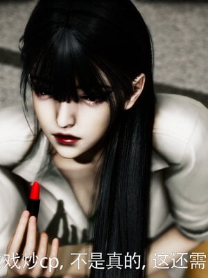 [Roy jun]女战士清除计划2.1_116