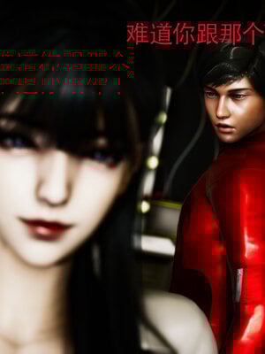 [Roy jun]女战士清除计划2.1_122