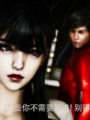 [Roy jun]女战士清除计划2.1_123