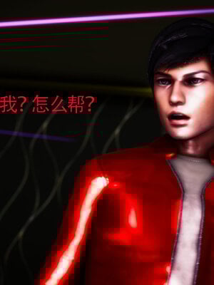 [Roy jun]女战士清除计划2.1_134