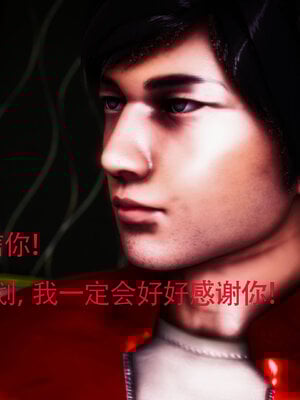 [Roy jun]女战士清除计划2.1_140