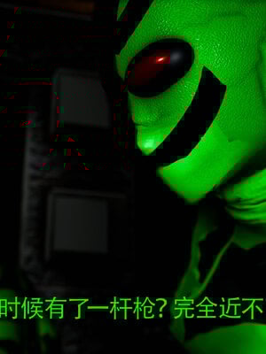 [Roy jun]女战士清除计划2.2_008