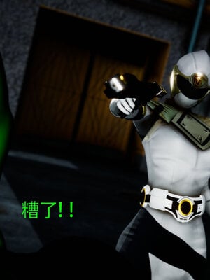 [Roy jun]女战士清除计划2.2_009