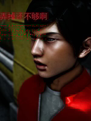 [Roy jun]女战士清除计划2.2_028