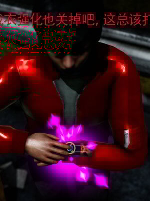 [Roy jun]女战士清除计划2.2_029