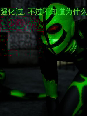 [Roy jun]女战士清除计划2.2_034