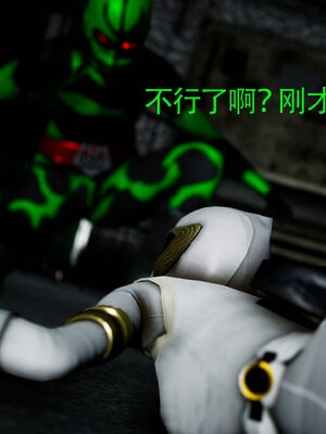 [Roy jun]女战士清除计划2.2_049