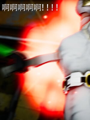 [Roy jun]女战士清除计划2.2_052