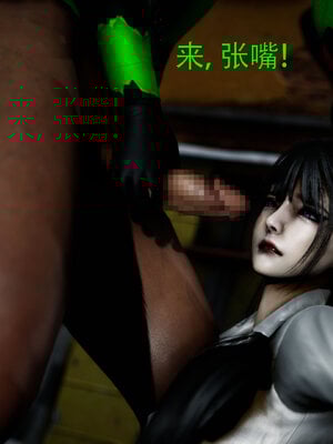 [Roy jun]女战士清除计划2.2_060