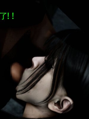 [Roy jun]女战士清除计划2.2_071