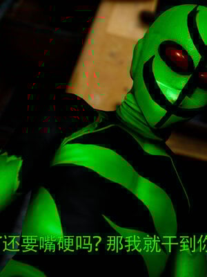 [Roy jun]女战士清除计划2.2_075