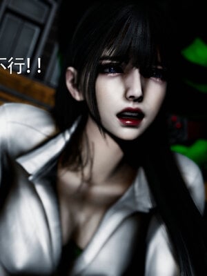 [Roy jun]女战士清除计划2.2_076