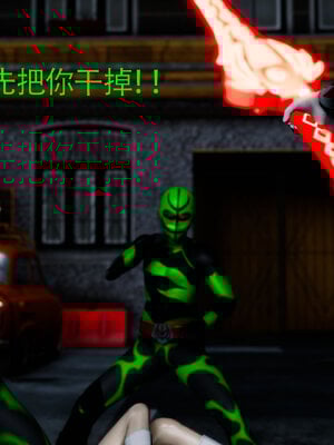 [Roy jun]女战士清除计划2.2_084