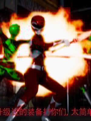 [Roy jun]女战士清除计划2.2_085