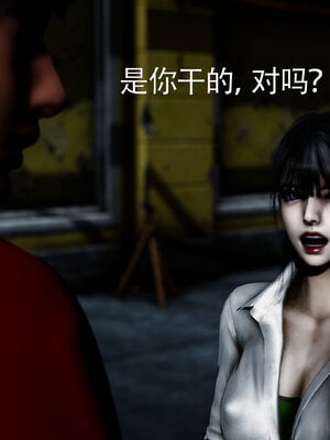 [Roy jun]女战士清除计划2.2_091