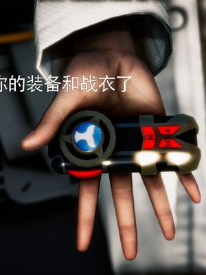 [Roy jun]女战士清除计划2.2_099