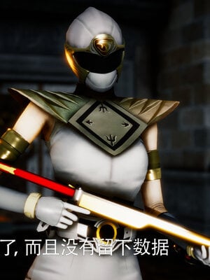 [Roy jun]女战士清除计划2.2_111