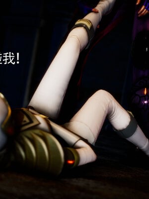 [Roy jun]女战士清除计划2.2_130