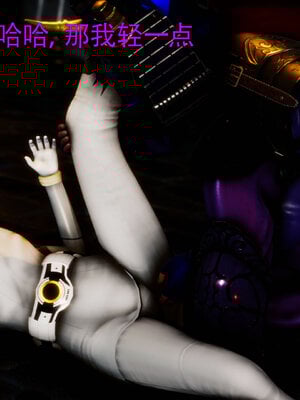 [Roy jun]女战士清除计划2.2_135