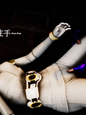 [Roy jun]女战士清除计划2.2_138