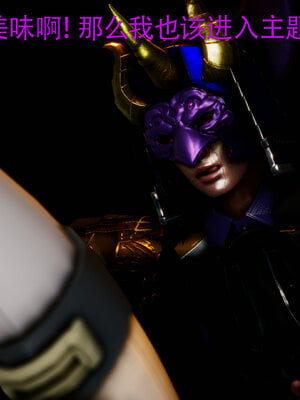 [Roy jun]女战士清除计划2.2_153