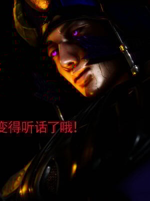 [Roy jun]女战士清除计划2.2_192