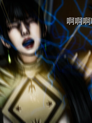 [Roy jun]女战士清除计划2.3_013