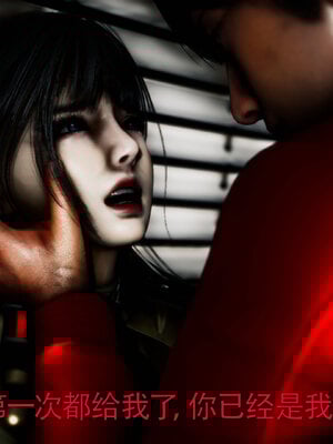 [Roy jun]女战士清除计划2.3_017