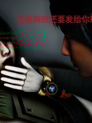 [Roy jun]女战士清除计划2.3_028