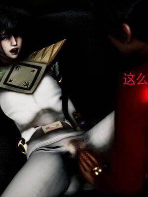 [Roy jun]女战士清除计划2.3_031