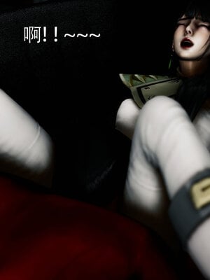 [Roy jun]女战士清除计划2.3_041