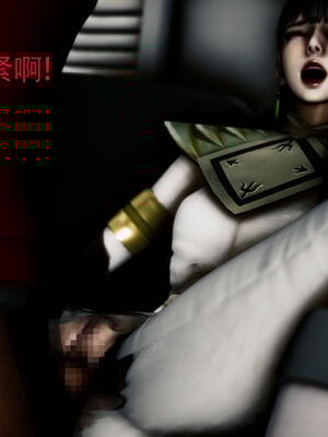 [Roy jun]女战士清除计划2.3_048