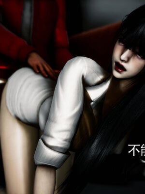 [Roy jun]女战士清除计划2.3_070