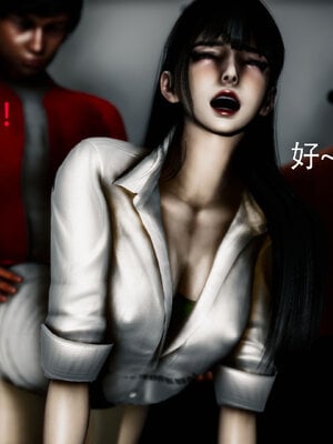 [Roy jun]女战士清除计划2.3_075